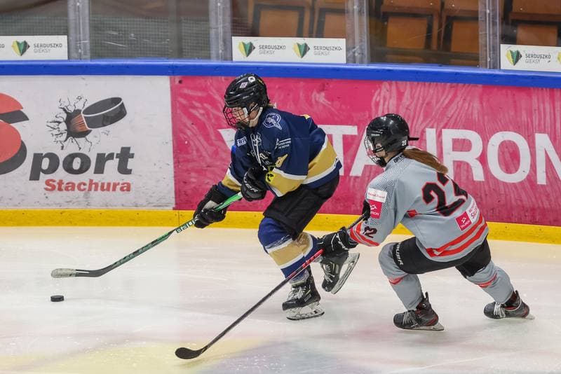 Ice Hockey. EWHL. TAURON Metropolia Silesia - KSV Neuberg Highlanders. 01.10.2023