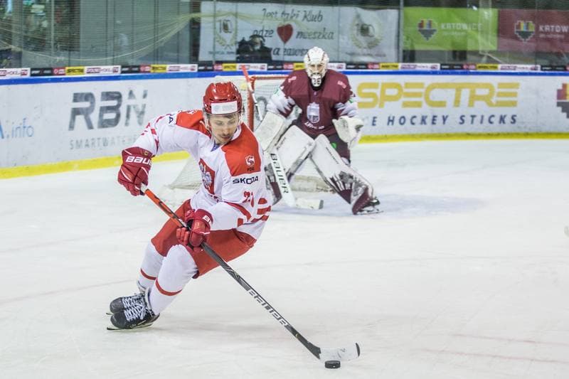 Ice Hockey. Three Seas Tournament. Poland - Latvia. 21.04.2021