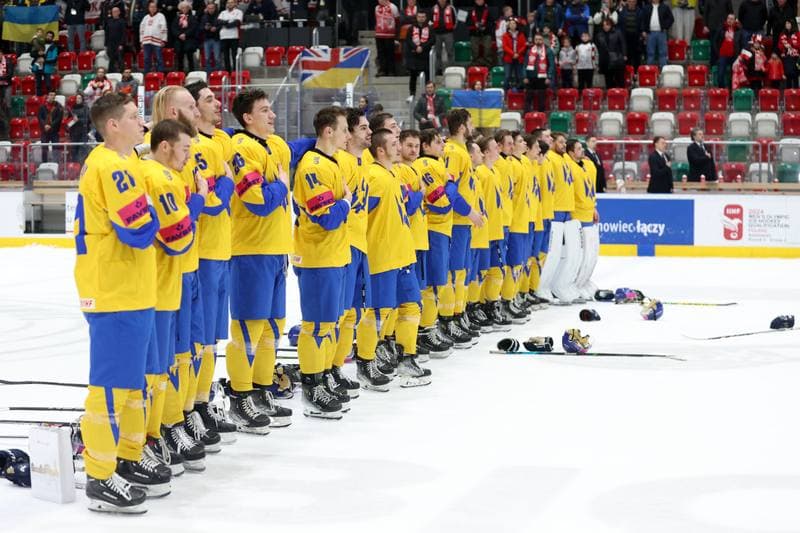 Ice Hockey. Olympic Qualification. Poland - Ukraine. 09.02.2024