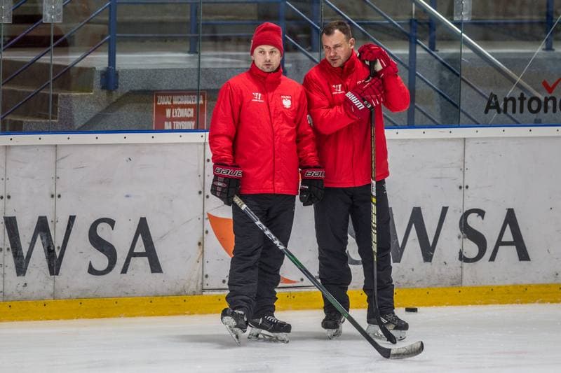 Ice Hockey. Poland national team. Training. 06.05.2021