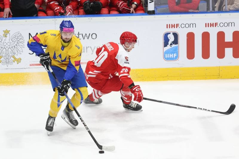 Ice Hockey. Olympic Qualification. Poland - Ukraine. 09.02.2024