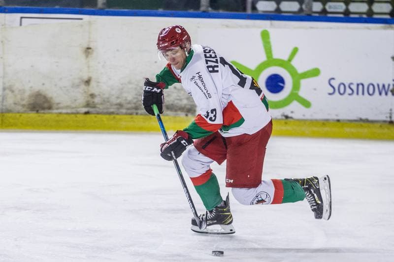 Ice Hockey. PHL. Zaglebie Sosnowiec - JKH GKS Jastrzebie. 05.12.2021
