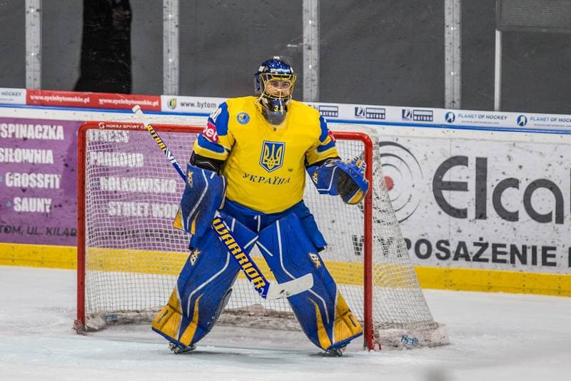 Ice Hockey. EIHC Christmas Cup. Hungary - Ukraine. 16.12.2021