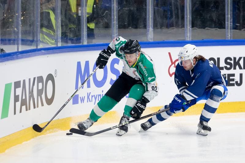 Ice Hockey. Puchar Polski. Re-Plast Unia Oswiecim - JKH GKS Jastrzebie. 29.12.2024