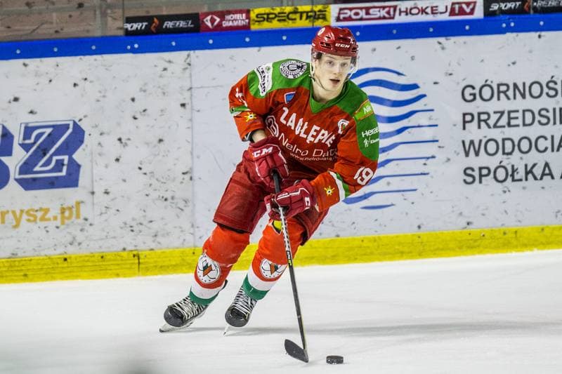 Ice Hockey. MHL. SMS PZHL Katowice - UKS Zaglebie Sosnowiec. 03.02.2022