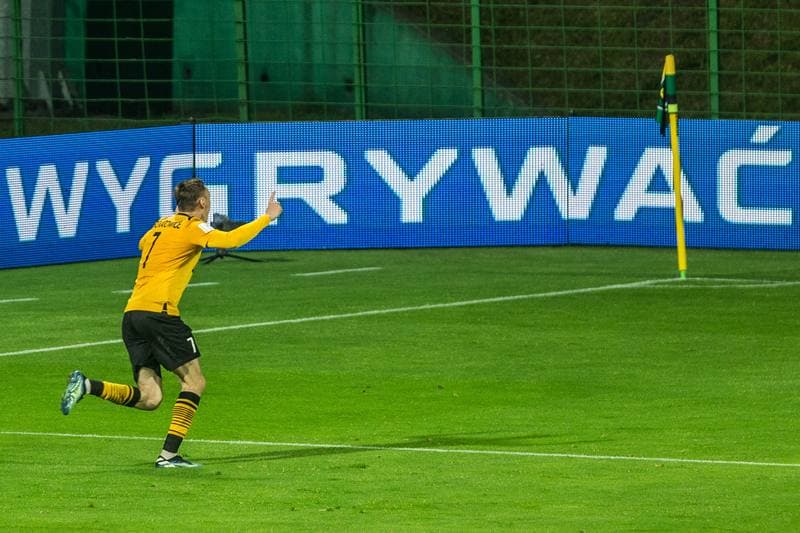 Football. eWinner II liga. GKS Katowice - Stal Rzeszow. 07.06.2021