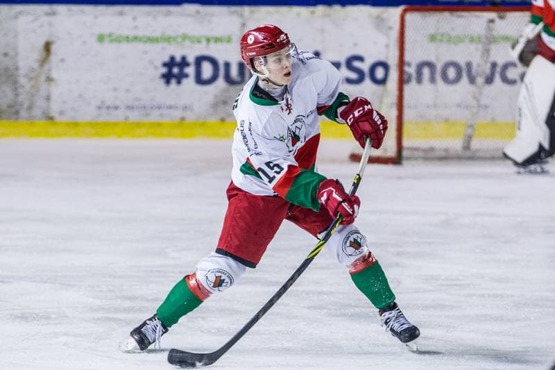 Ice Hockey. Polska Hokej Liga. Zaglebie Sosnowiec - GKS Katowice. 28.02.2022