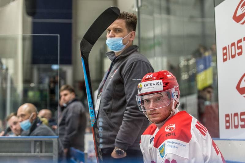 Ice Hockey. World Championship Division 1 Group B. Ukraine - Poland. 28.04.2022