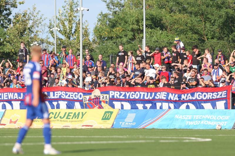 Football. Betclic II Liga. Polonia Bytom - Rekord Bielsko-Biala. 11.08.2024