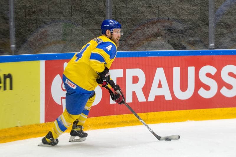 Ice Hockey. World Championship Division 1 Group B. Estonia - Ukraine. 01.05.2022