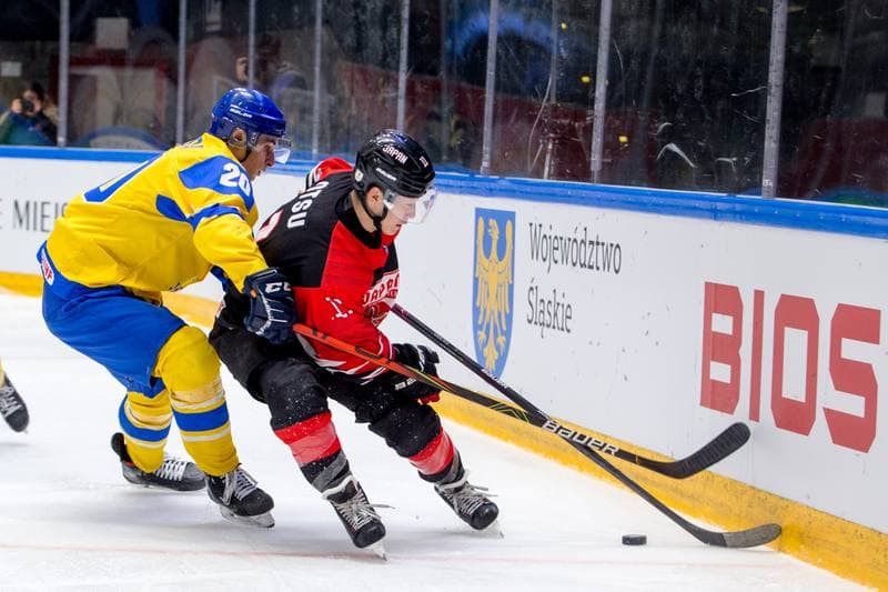 Ice Hockey. World Championship Division 1 Group B. Japan - Ukraine. 30.04.2022