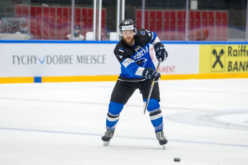 Ice Hockey. World Championship Division 1 Group B. Estonia - Serbia. 30.04.2022