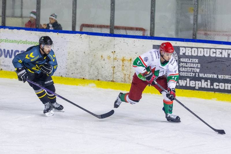 Ice Hockey. PHL. Zaglebie Sosnowiec - GKS Katowice. 30.09.2022