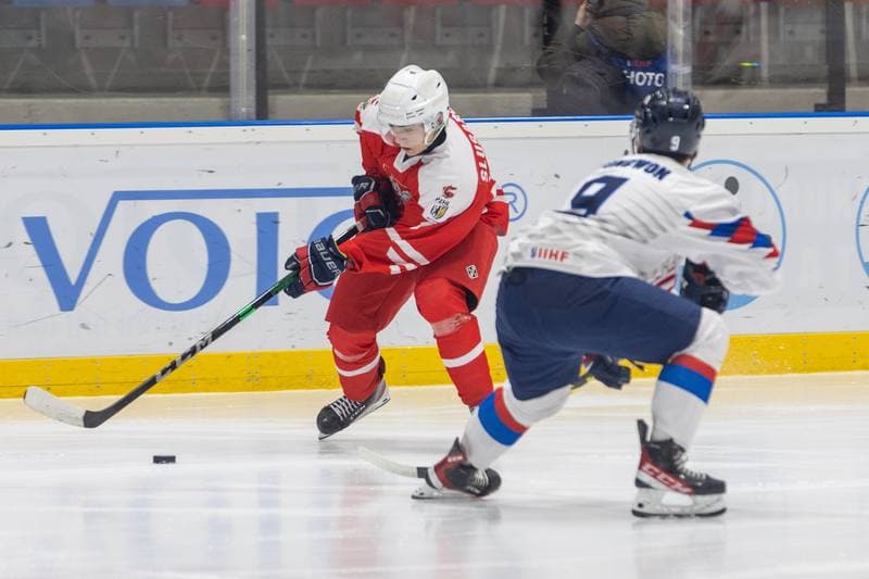 Ice Hockey. U20 World Championship Division 1B. Poland - Korea. 17.12.2022