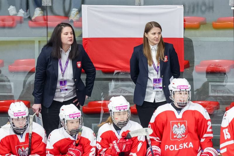 Ice Hockey. Women's U18 World Championship Division 1B. Poland - Korea. 10.01.2023