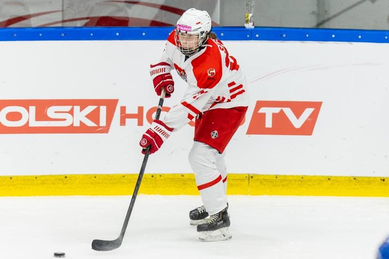 Ice Hockey. Women's U18 World Championship Division 1B. Poland - Spain. 13.01.2023