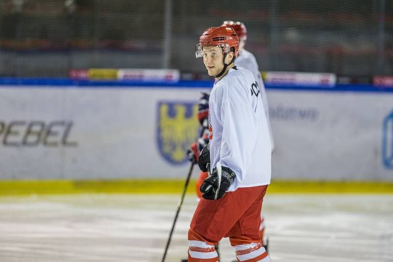 Ice Hockey. Poland national team. Training. 13.04.2021