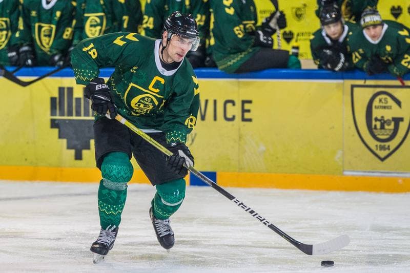 Ice Hockey. PHL. GKS Katowice - JKH GKS Jastrzebie. 22.12.2021