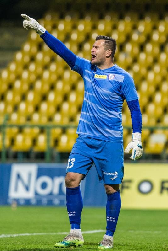 Football. Fortuna I Liga. Skra Czestochowa - GKS Katowice. 16.10.2021