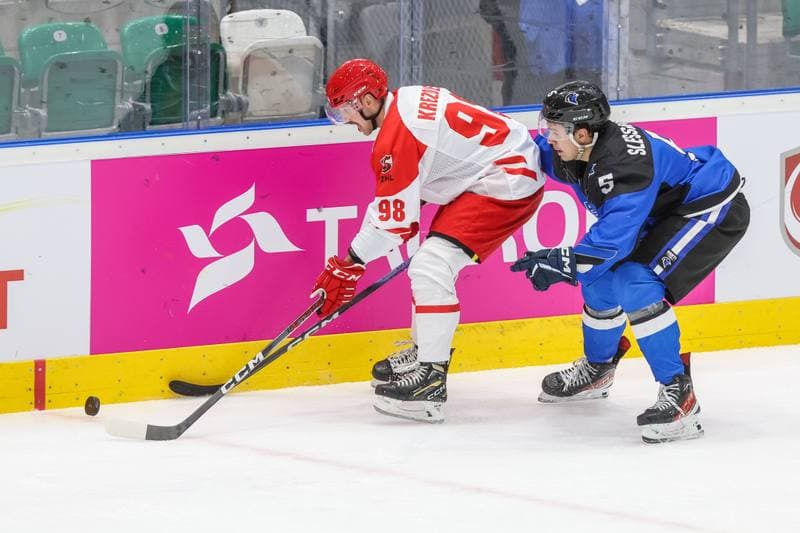 Ice Hockey. Euro Ice Hockey Challenge. Poland - Estonia. 09.11.2023