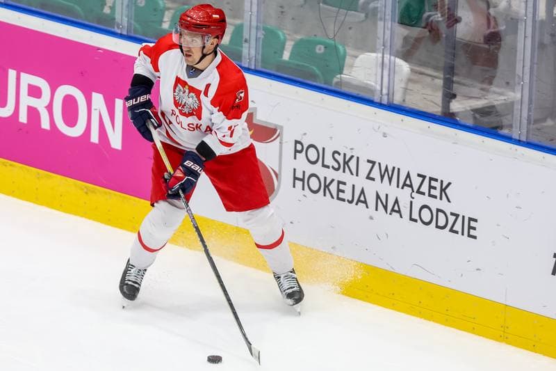 Ice Hockey. EIHC. Poland - Latvia. 10.11.2023