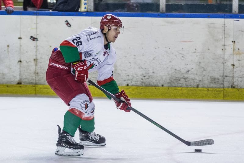 Ice Hockey. PHL. Zaglebie Sosnowiec - Ciarko STS Sanok. 26.10.2021