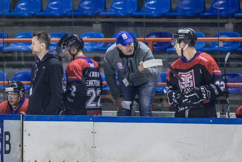 Ice Hockey. PHL. Zaglebie Sosnowiec - Ciarko STS Sanok. 26.10.2021