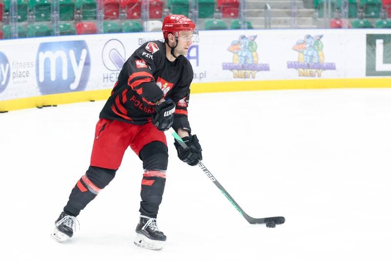 Ice Hockey. Poland national team. Training. 03.02.2024