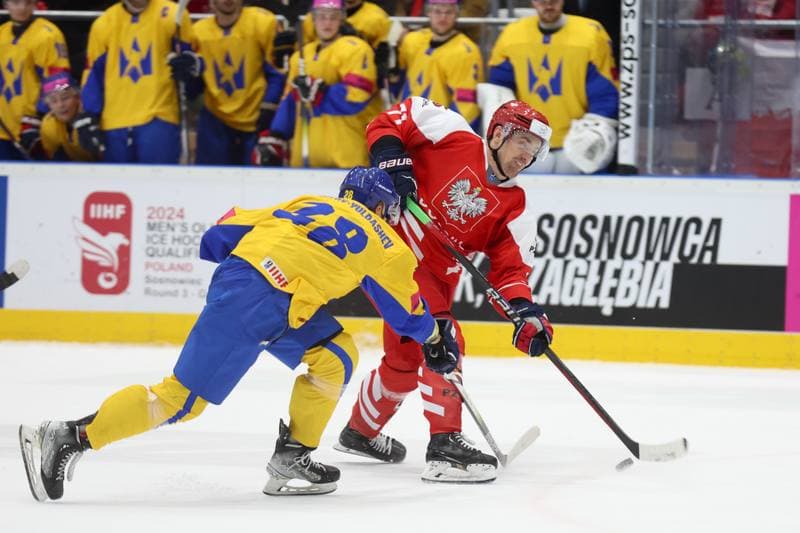 Ice Hockey. Olympic Qualification. Poland - Ukraine. 09.02.2024