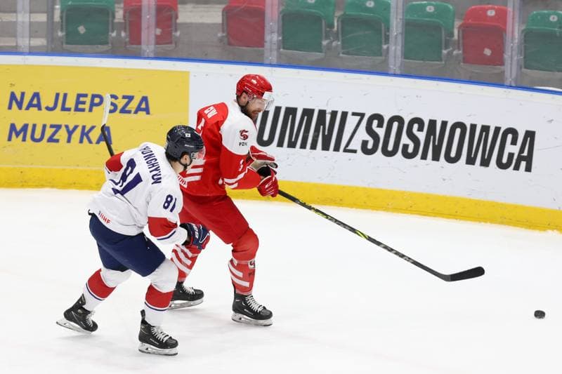 Ice Hockey. Olympic Qualification. Korea - Poland. 11.02.2024