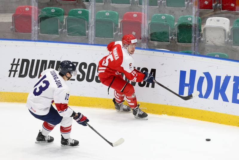 Ice Hockey. Olympic Qualification. Korea - Poland. 11.02.2024
