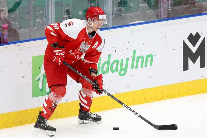 Ice Hockey. Olympic Qualification. Korea - Poland. 11.02.2024