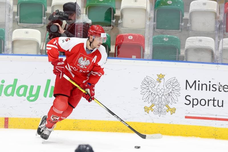 Ice Hockey. Olympic Qualification. Korea - Poland. 11.02.2024