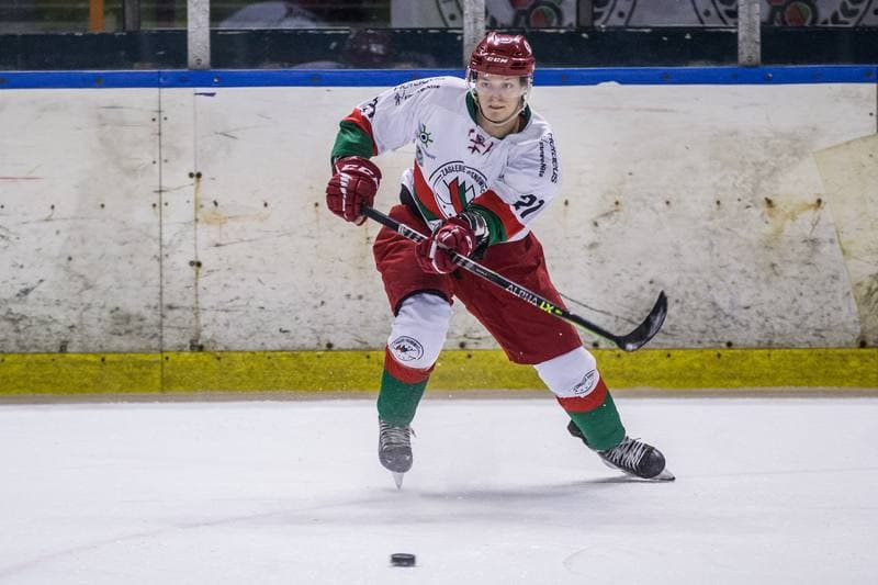 Ice Hockey. PHL. Zaglebie Sosnowiec - GKS Tychy. 07.11.2021