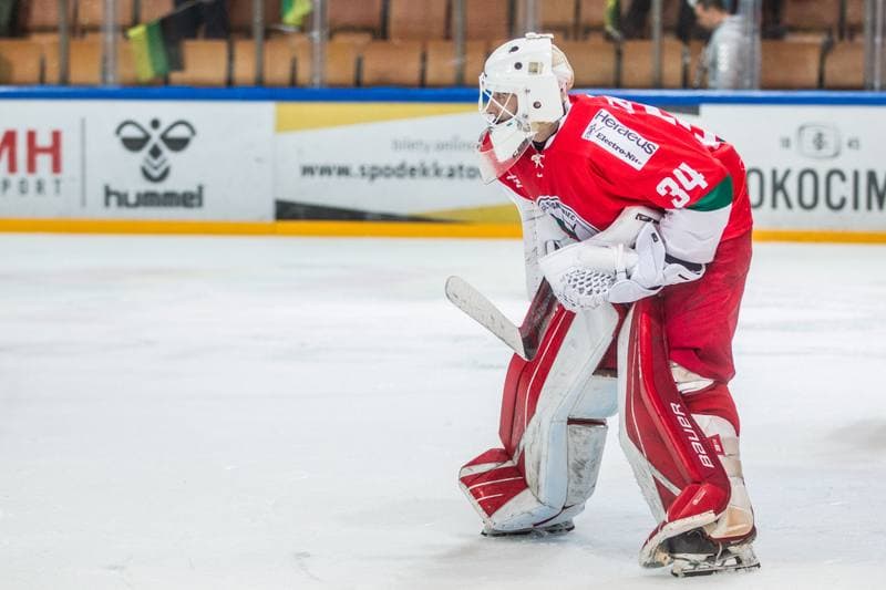 Ice Hockey. PHL. GKS Katowice - Zaglebie Sosnowiec. 19.11.2021