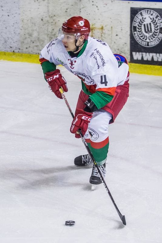 Ice Hockey. PHL. Zaglebie Sosnowiec - JKH GKS Jastrzebie. 05.12.2021