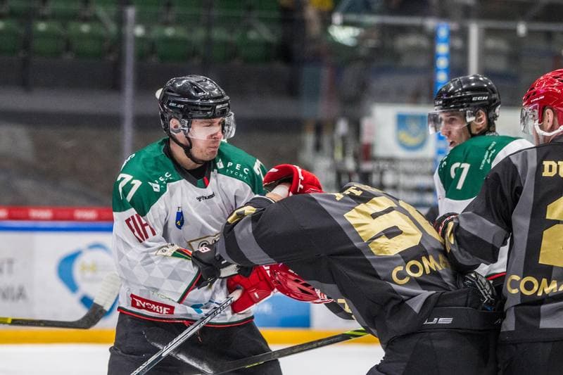 Ice Hockey. Polska Hokej Liga. GKS Tychy - Comarch Cracovia. 22.12.2021