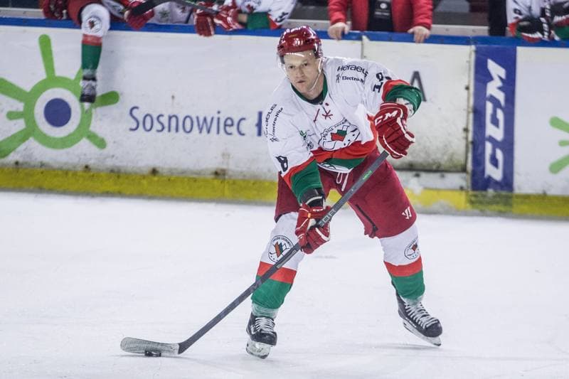 Ice Hockey. PHL. Zaglebie Sosnowiec - JKH GKS Jastrzebie. 05.12.2021