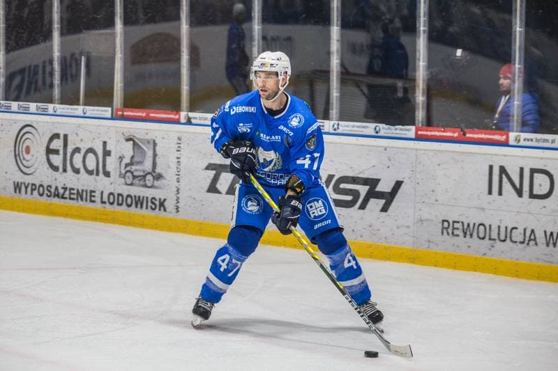Ice Hockey. Polish Cup. Re-Plast Unia Oswiecim - Comarch Cracovia. 27.12.2021