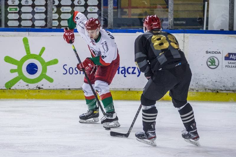 Ice Hockey. PHL. Zaglebie Sosnowiec - Comarch Cracovia. 07.12.2021