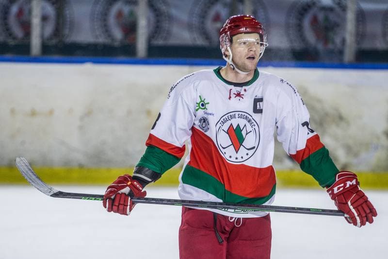 Ice Hockey. PHL. Zaglebie Sosnowiec - Comarch Cracovia. 07.12.2021