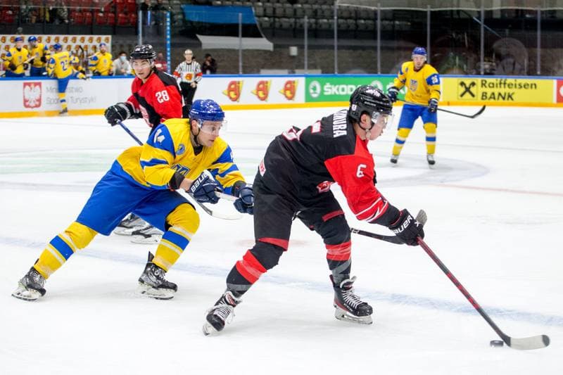 Ice Hockey. World Championship Division 1 Group B. Japan - Ukraine. 30.04.2022