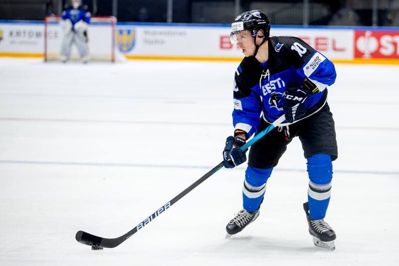 Ice Hockey. World Championship Division 1 Group B. Estonia - Serbia. 30.04.2022