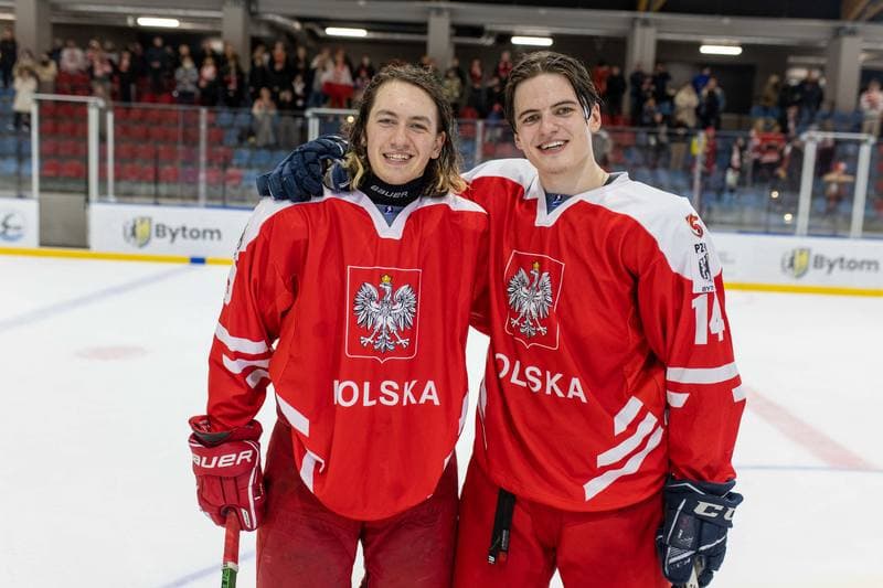 Ice Hockey. U20 World Championship Division 1B. Poland - Korea. 17.12.2022