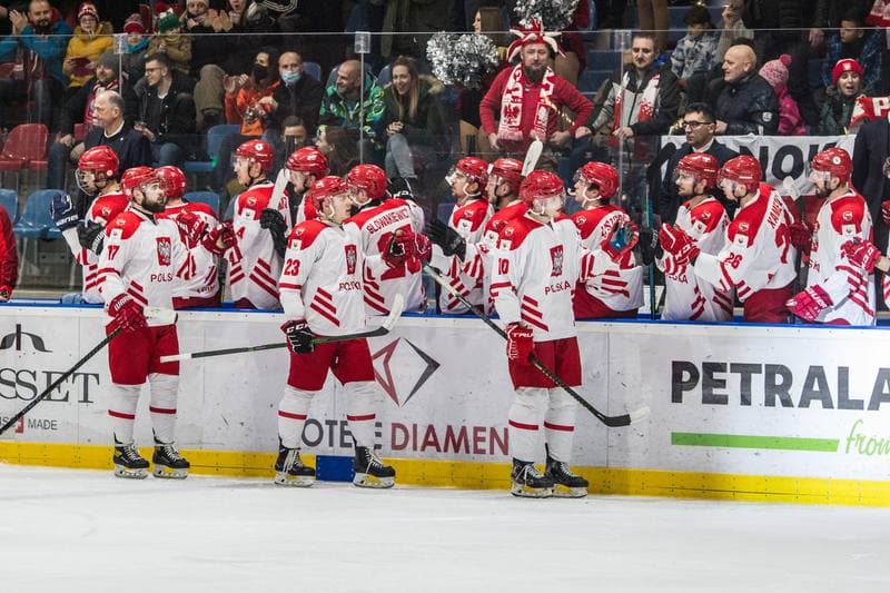 Ice Hockey. EIHC Christmas Cup. Poland - Ukraine. 18.12.2021