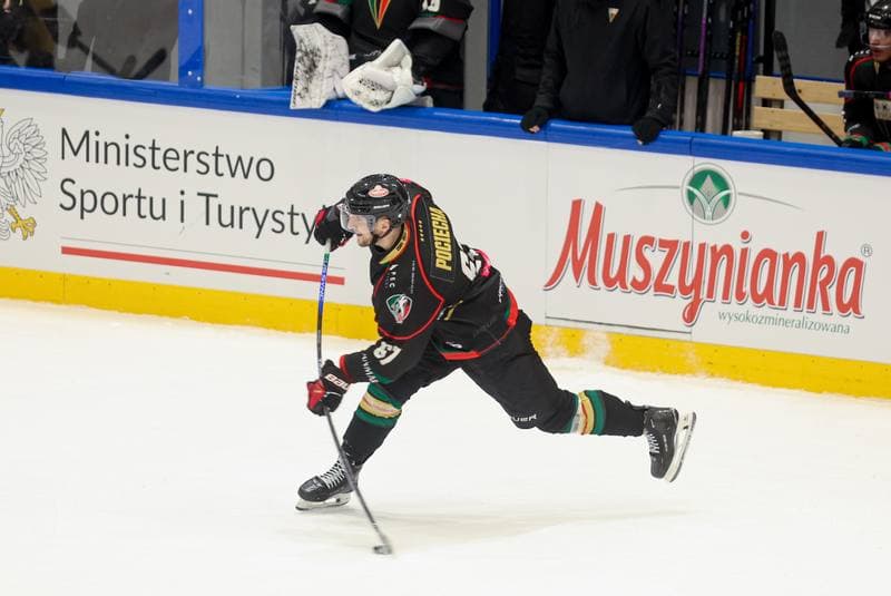 Ice Hockey. Polish Cup. GKS Tychy - GKS Katowice. 28.12.2024
