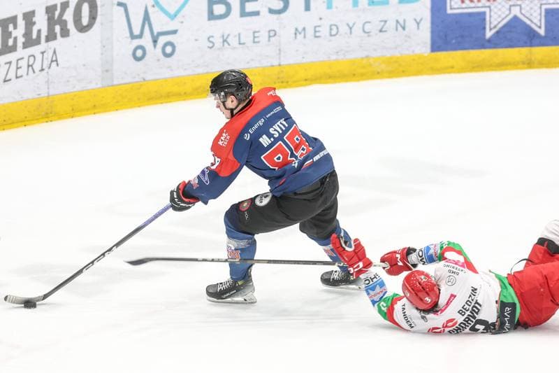 Ice Hockey. Tauron Hokej Liga. EC Bedzin Zaglebie Sosnowiec - KH Energa Torun. 19.01.2025