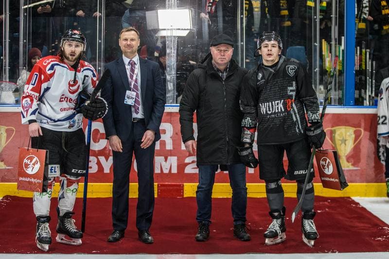 Ice Hockey. Polish Cup. GKS Katowice - KH Energa Torun. 27.12.2021