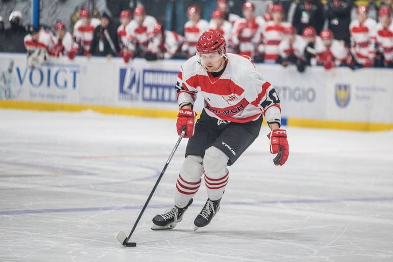 Ice Hockey. Polish Cup. Re-Plast Unia Oswiecim - Comarch Cracovia. 27.12.2021