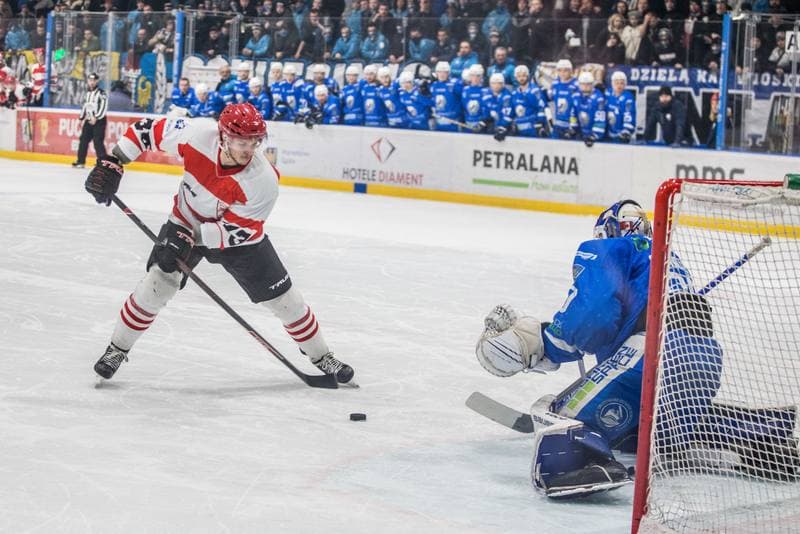 Ice Hockey. Polish Cup. Re-Plast Unia Oswiecim - Comarch Cracovia. 27.12.2021